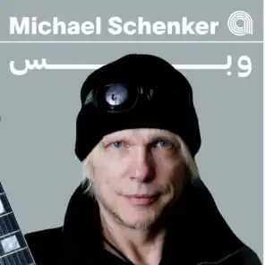 Just Michael Schenker
