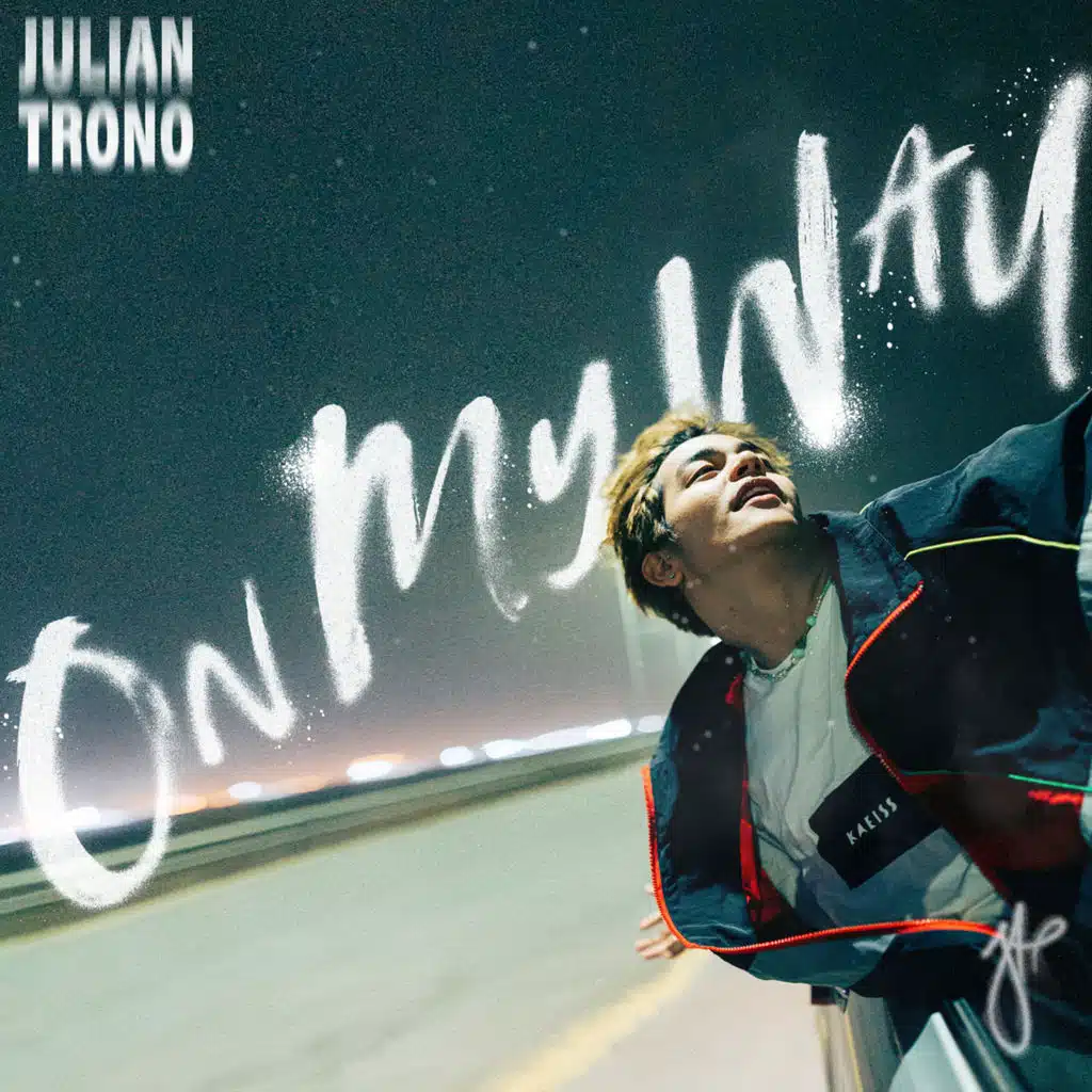 Julian Trono