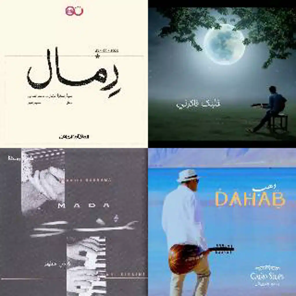 جلسة عود