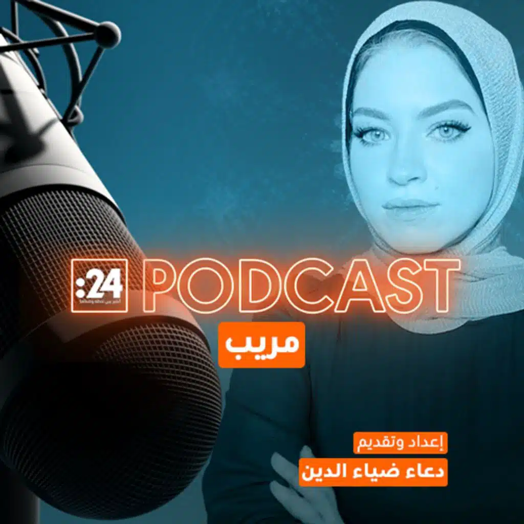 نصب جورجيا الغامض.. 10 وصايا شيطانية؟