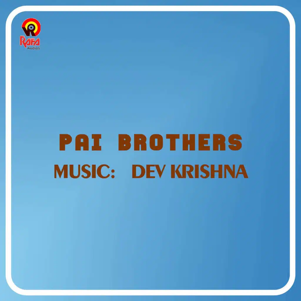Pai Brothers (Original Motion Picture Soundtrack)