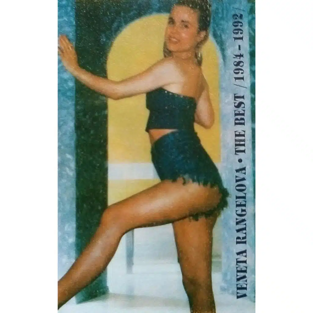 Veneta Rangelova