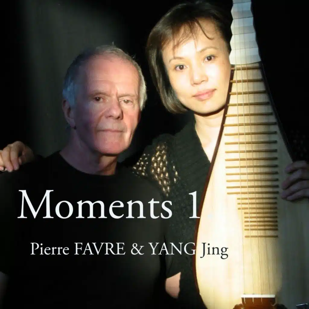 Pierre Favre & Yang Jing