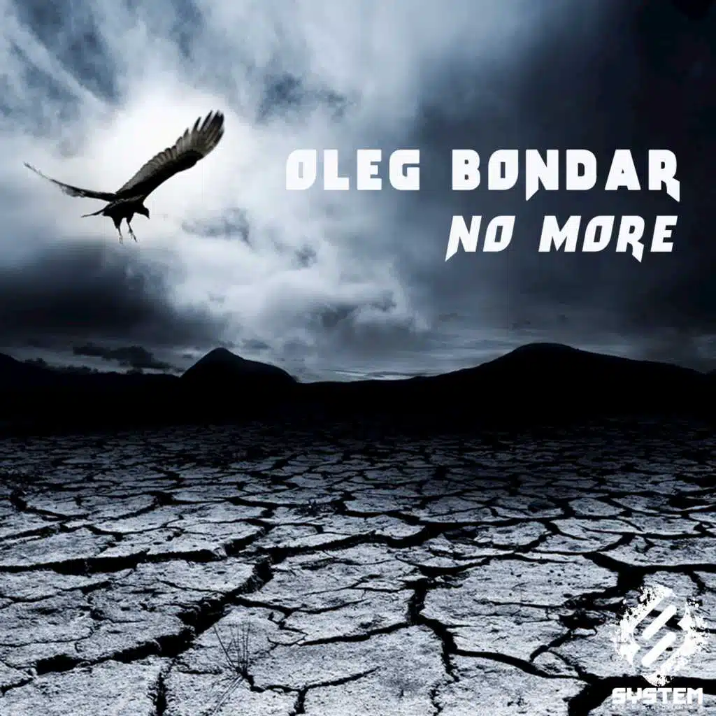 No More
