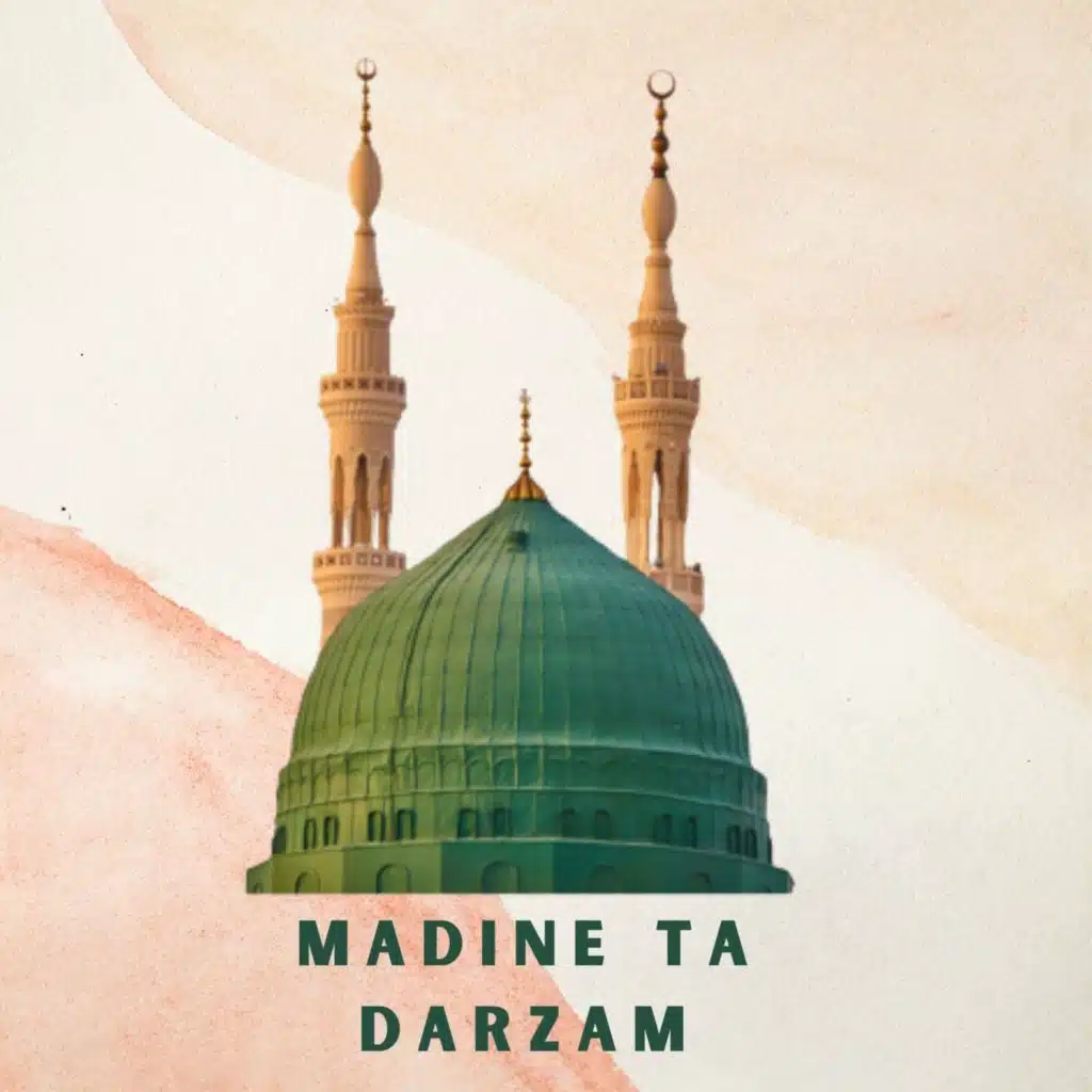 Madine Ta Darzam