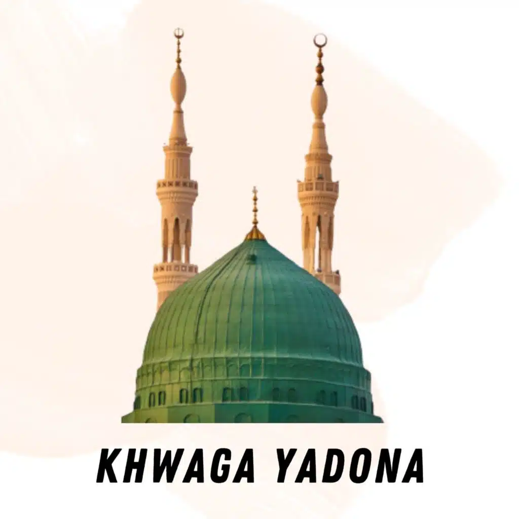 Ma Allah Opejando (feat. Farukh Zeb)