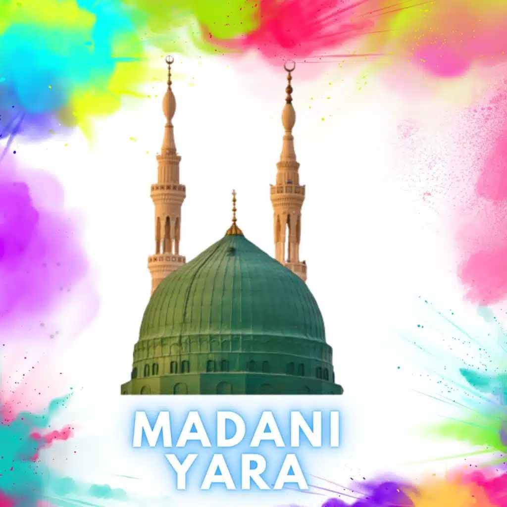 Farukh Zeb & Pir Abbass Khaki