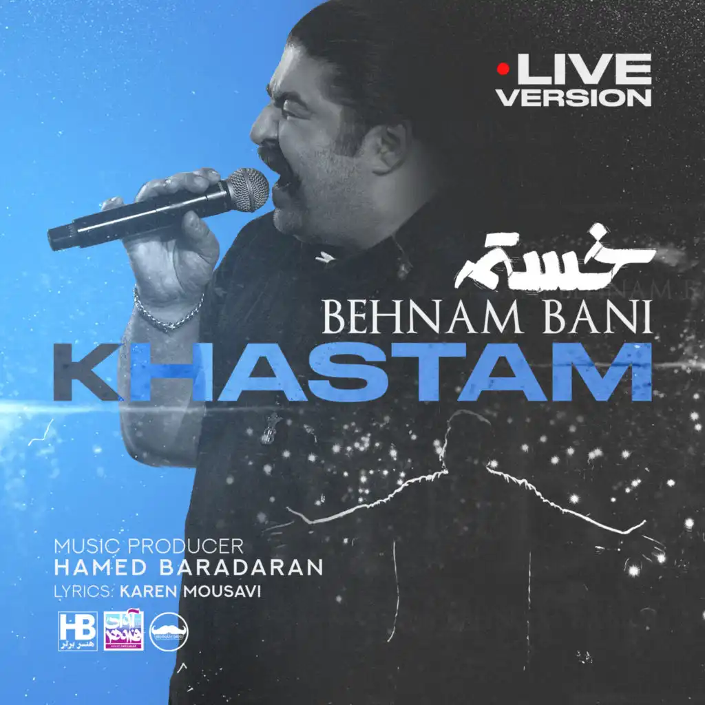 Khastam (Live Version)
