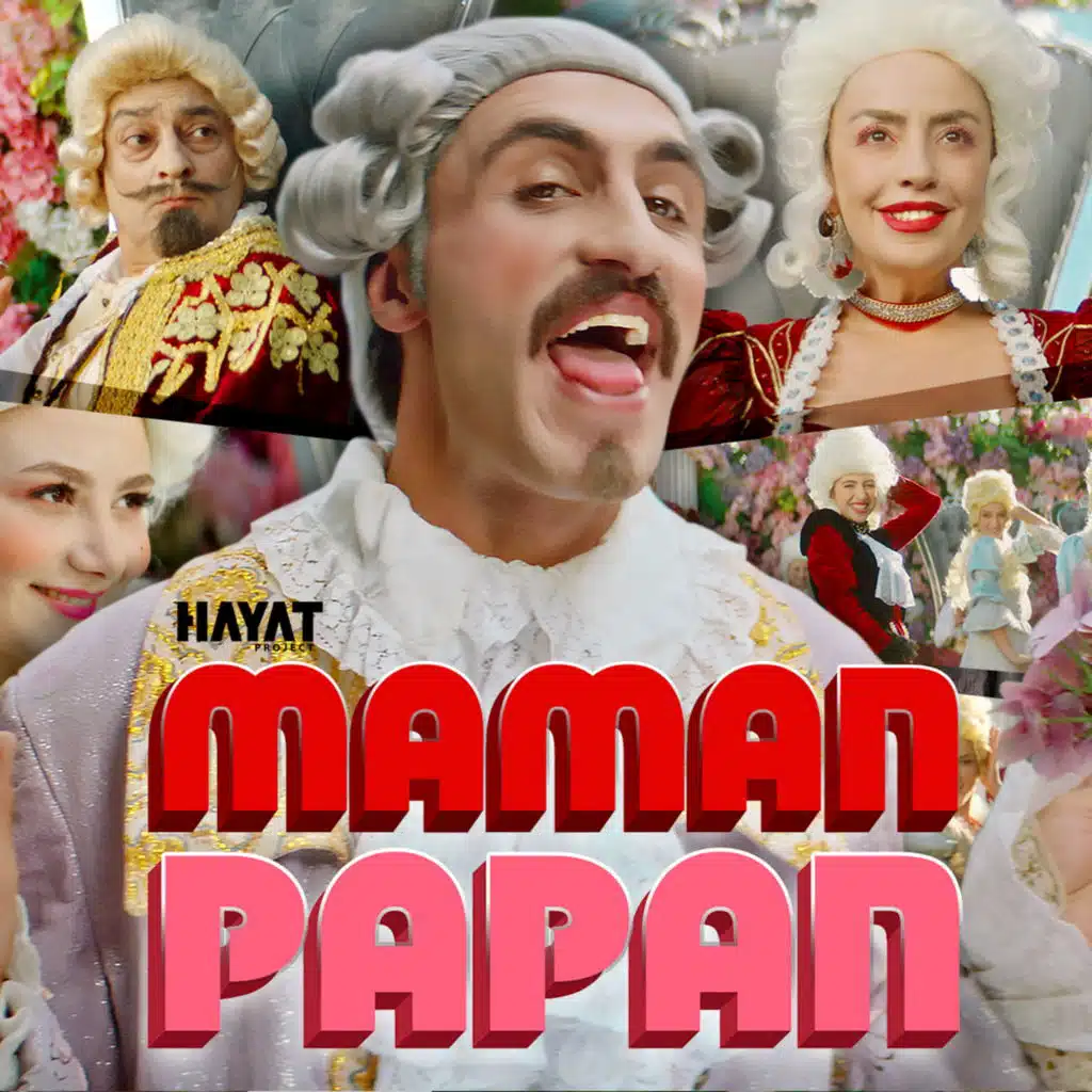 Maman Papan