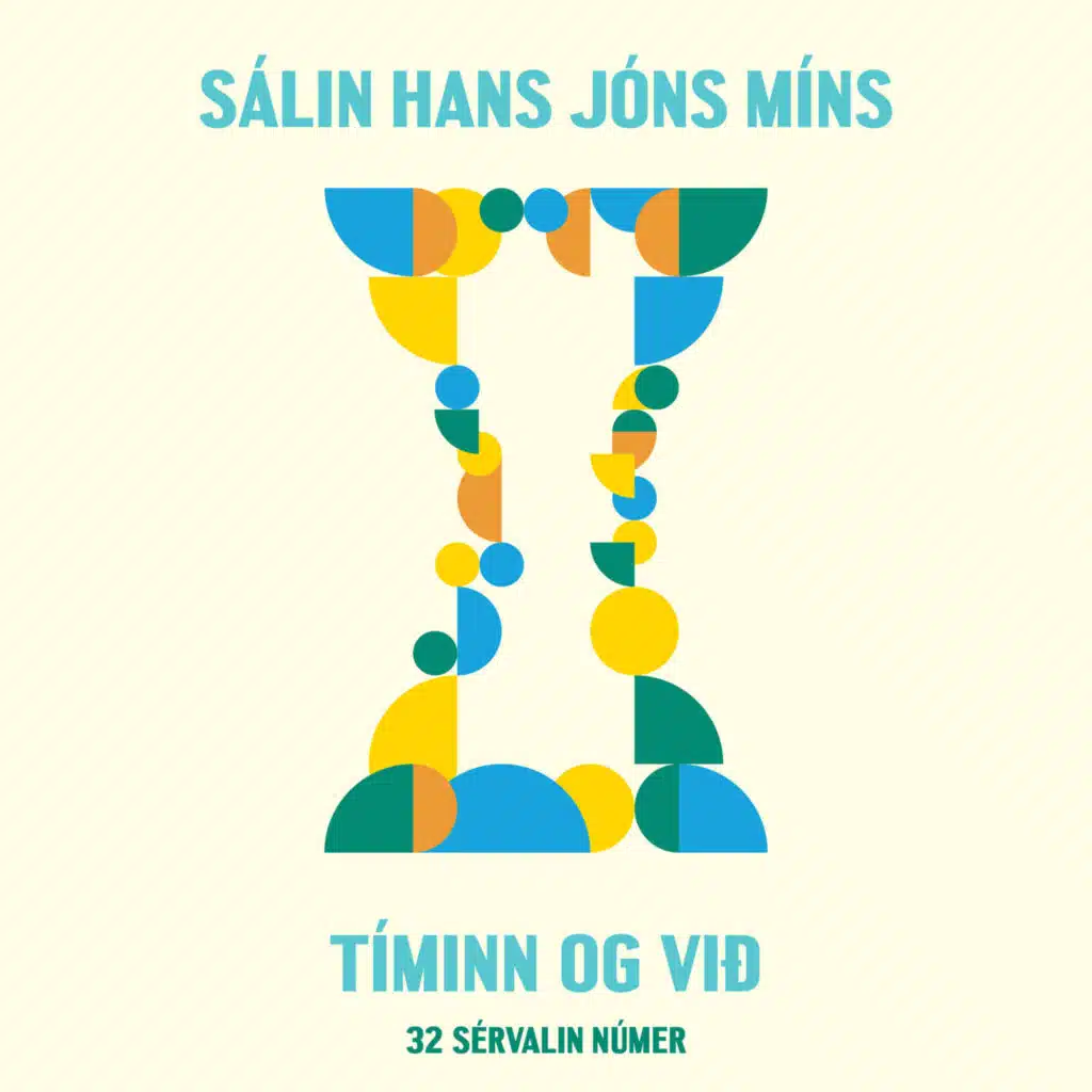 Sálin hans Jóns míns