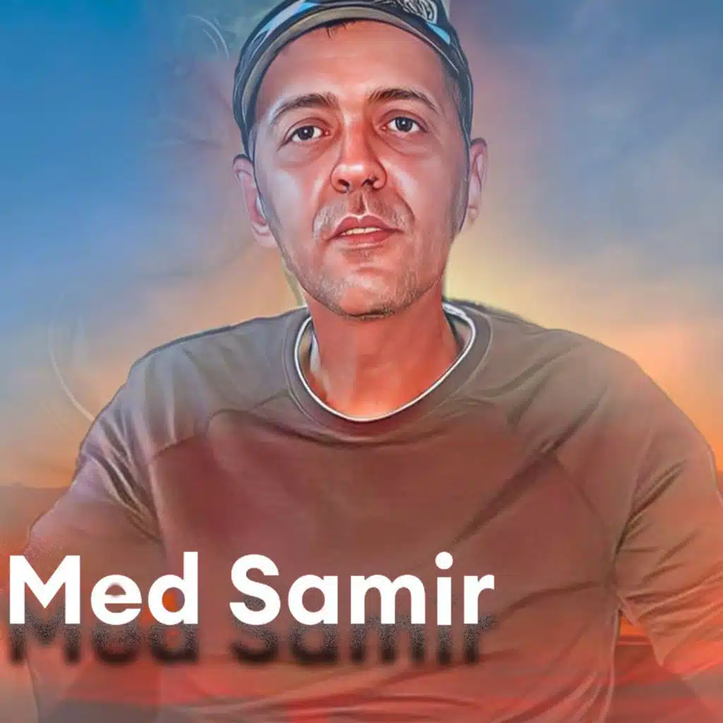 Ma Bqatch Binatna Hadra