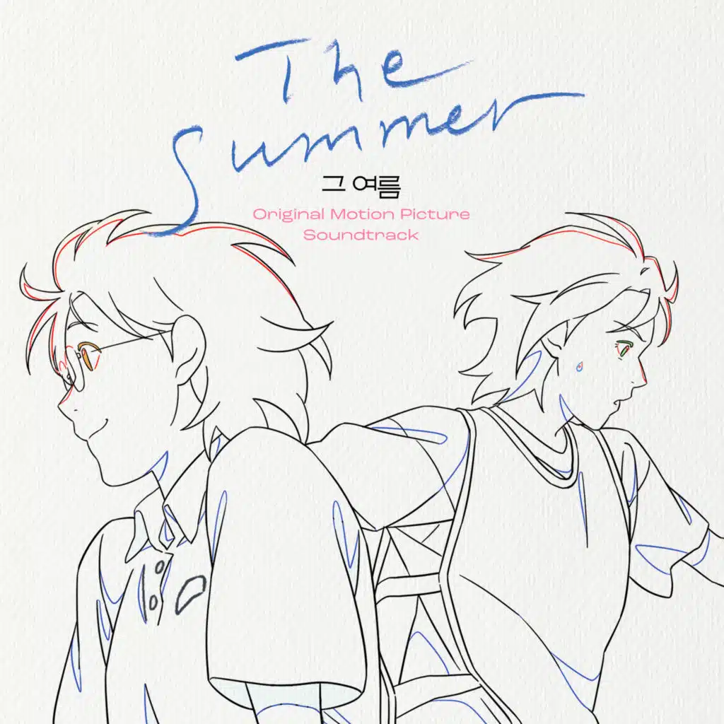 The Summer (Original Motion Picture Soundtrack)