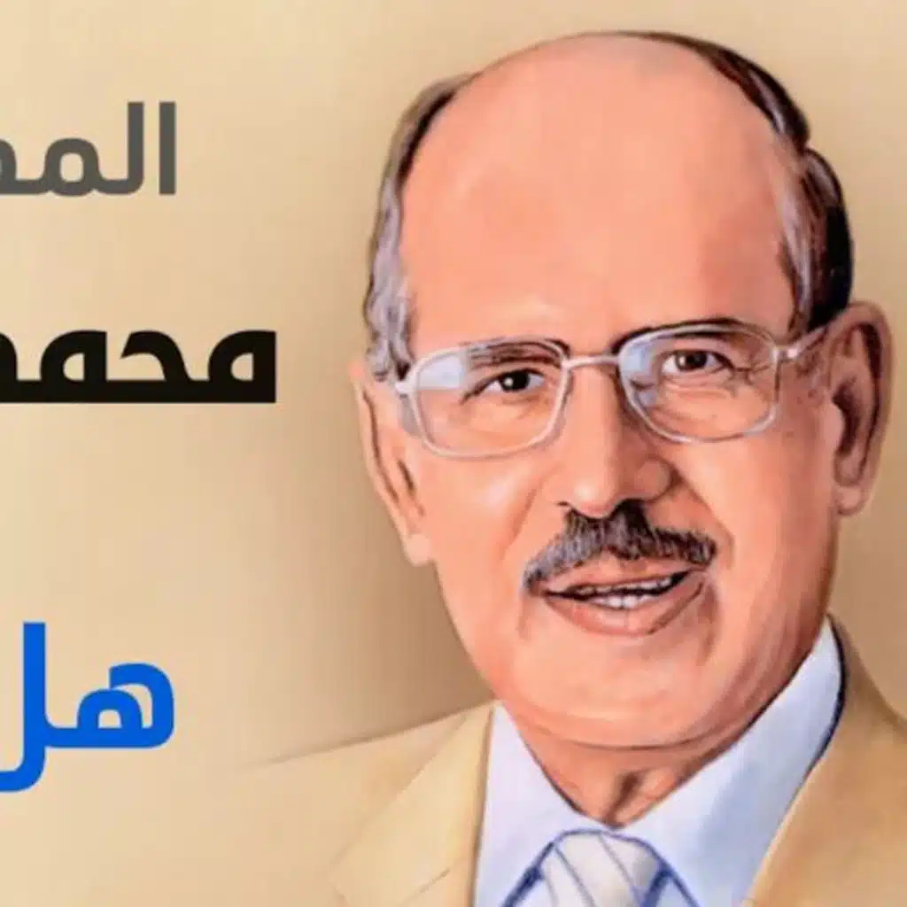 محمد جابر الأنصاري | إبحار في سيرته وفكره