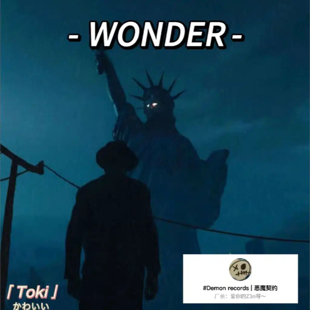 Wonder