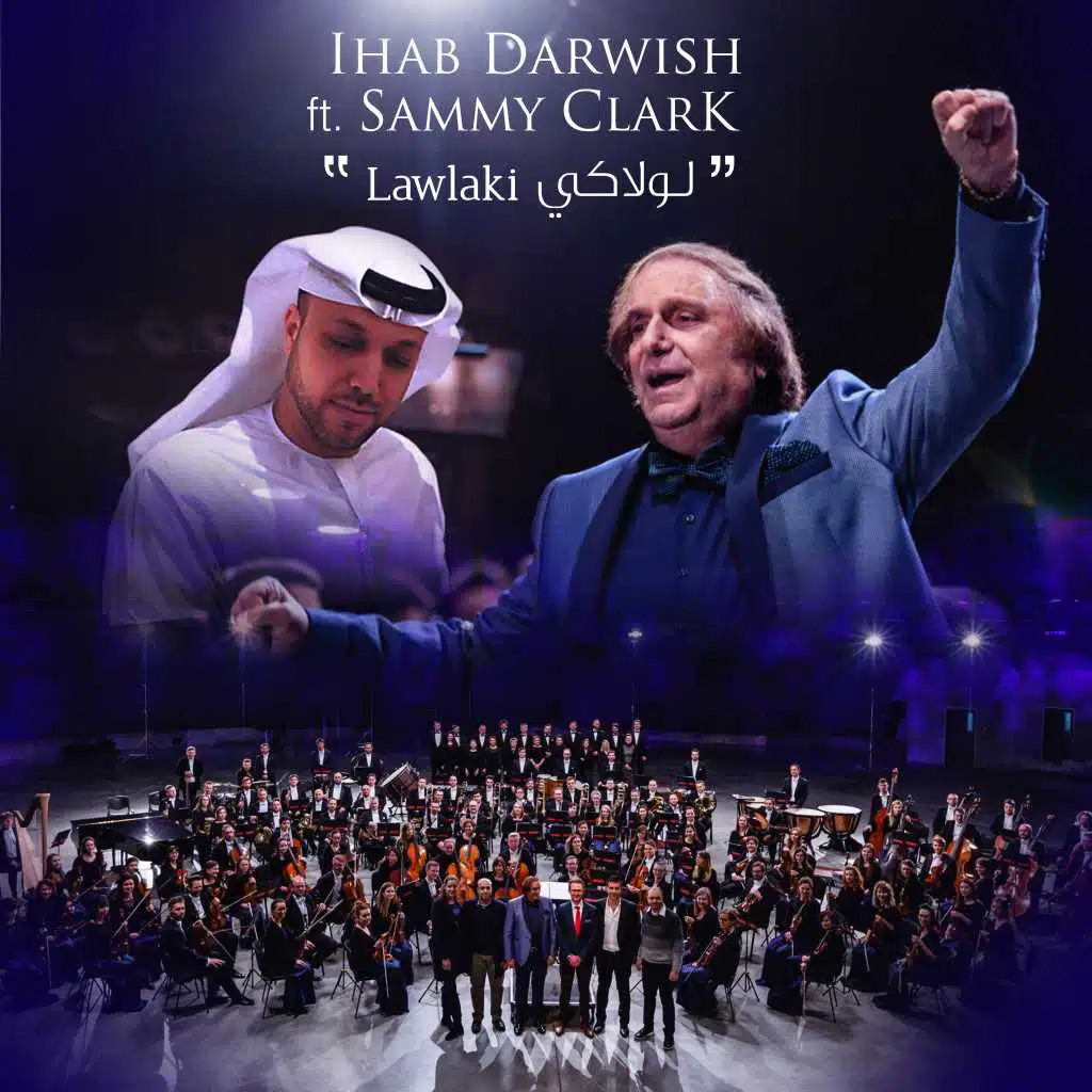 Beyond Limits – Abu Dhabi Renaissance