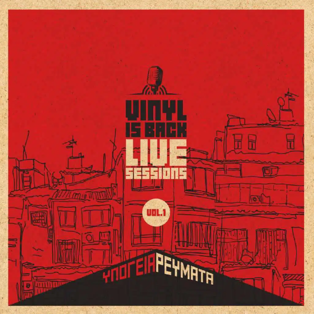 Mikres Hamenes Meres (Live)