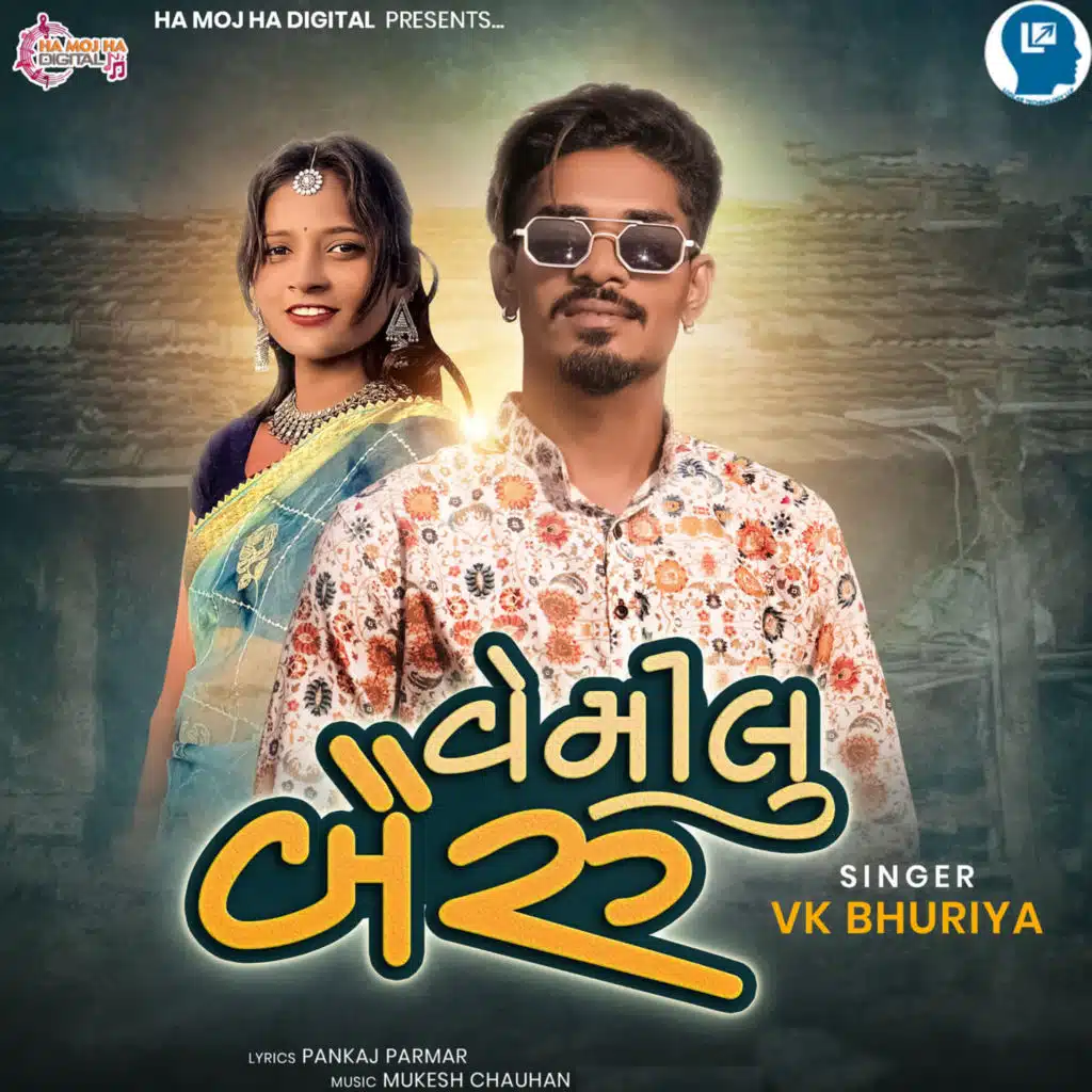 Mukesh Chauhan & Vk Bhuriya