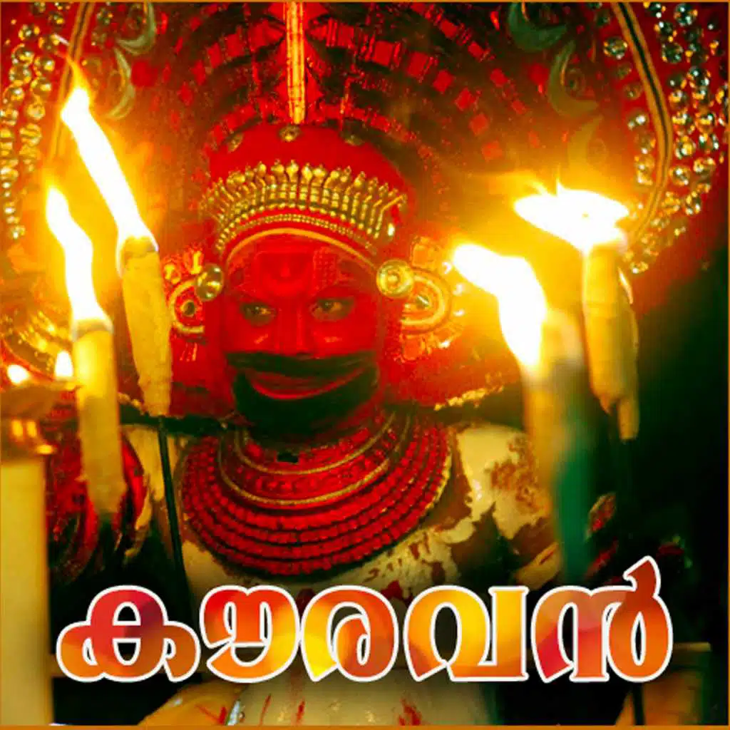 Kauravan