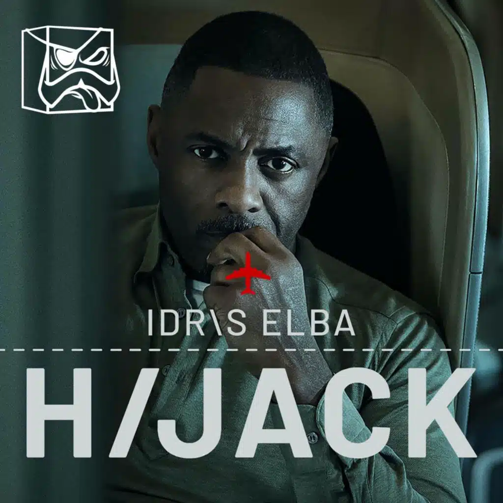 ايباد الصالحي