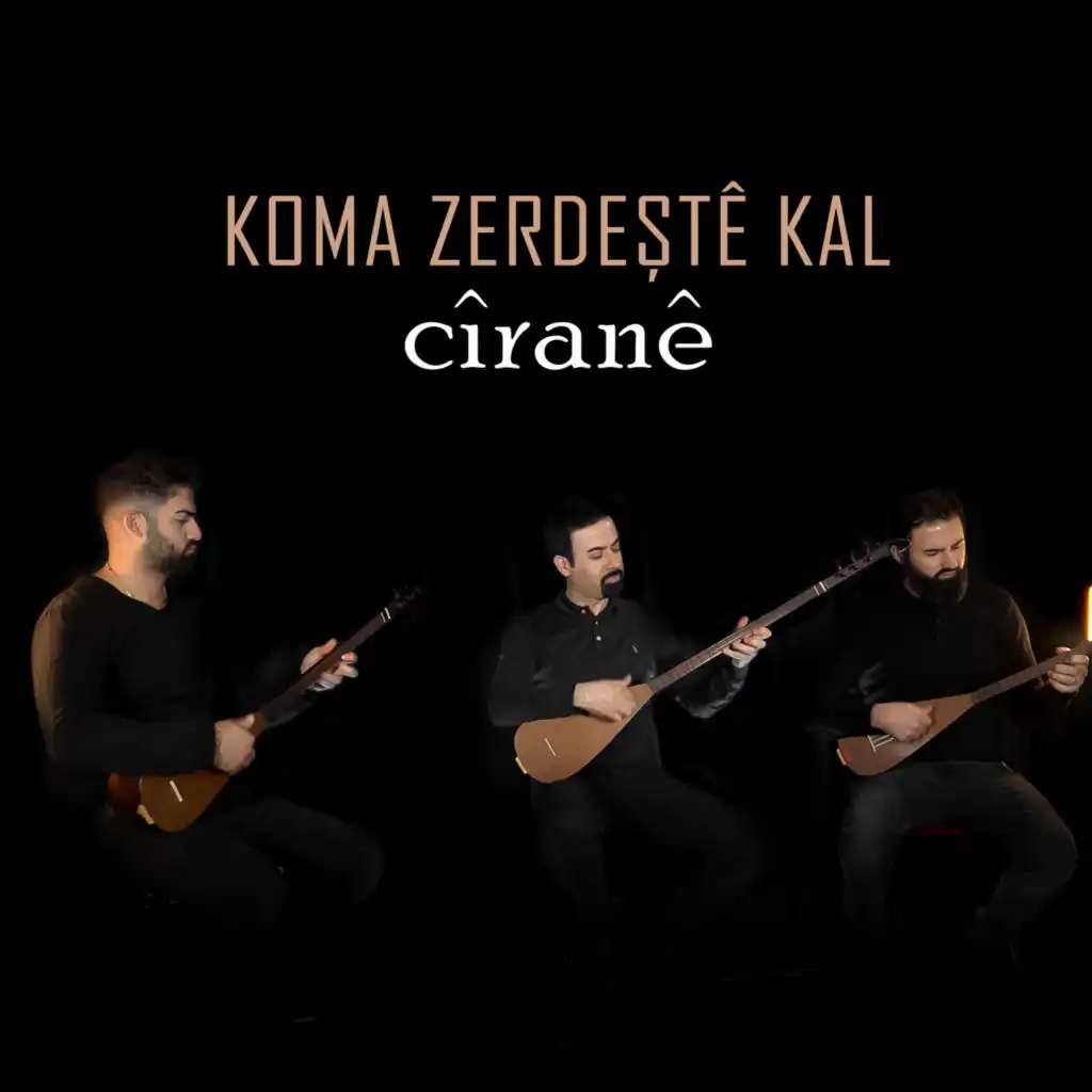 Koma Zerdeştê Kal