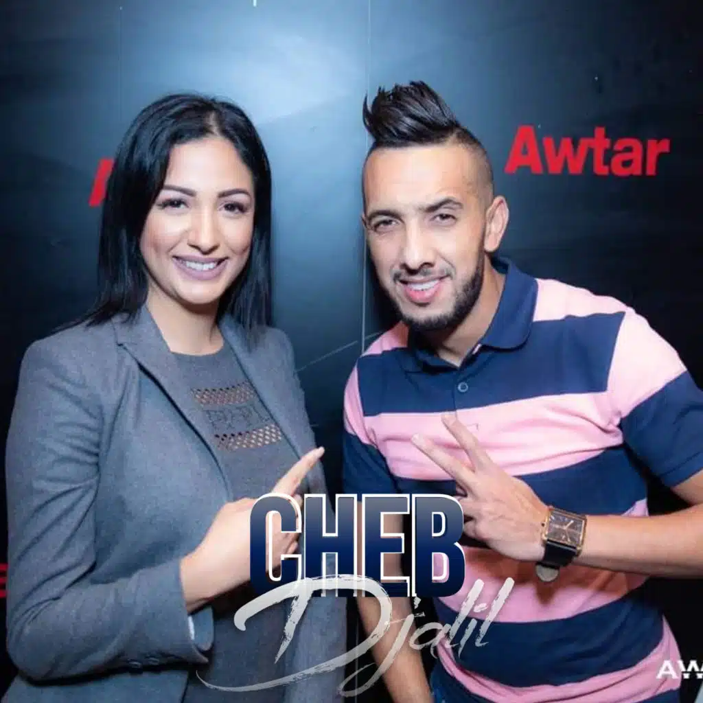 Zharna 9lile