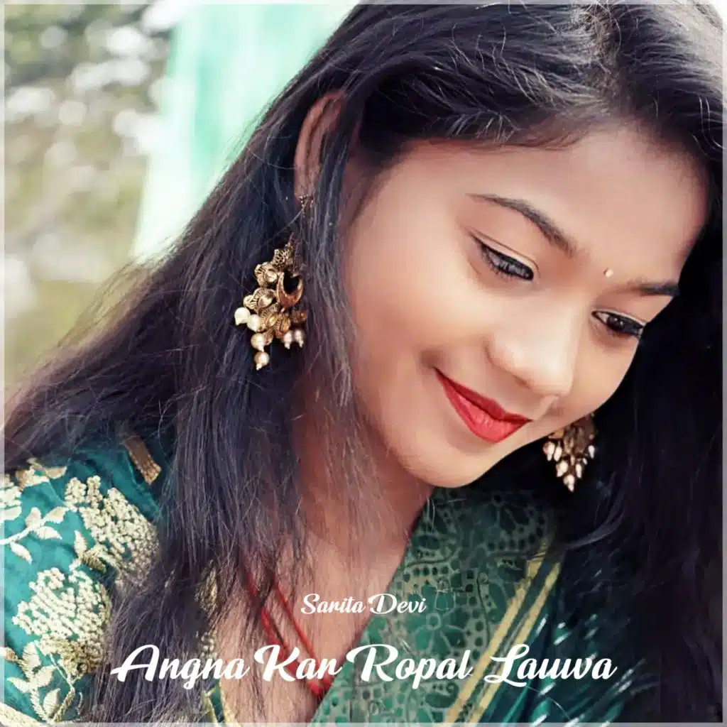 Angna Kar Ropal Lauwa