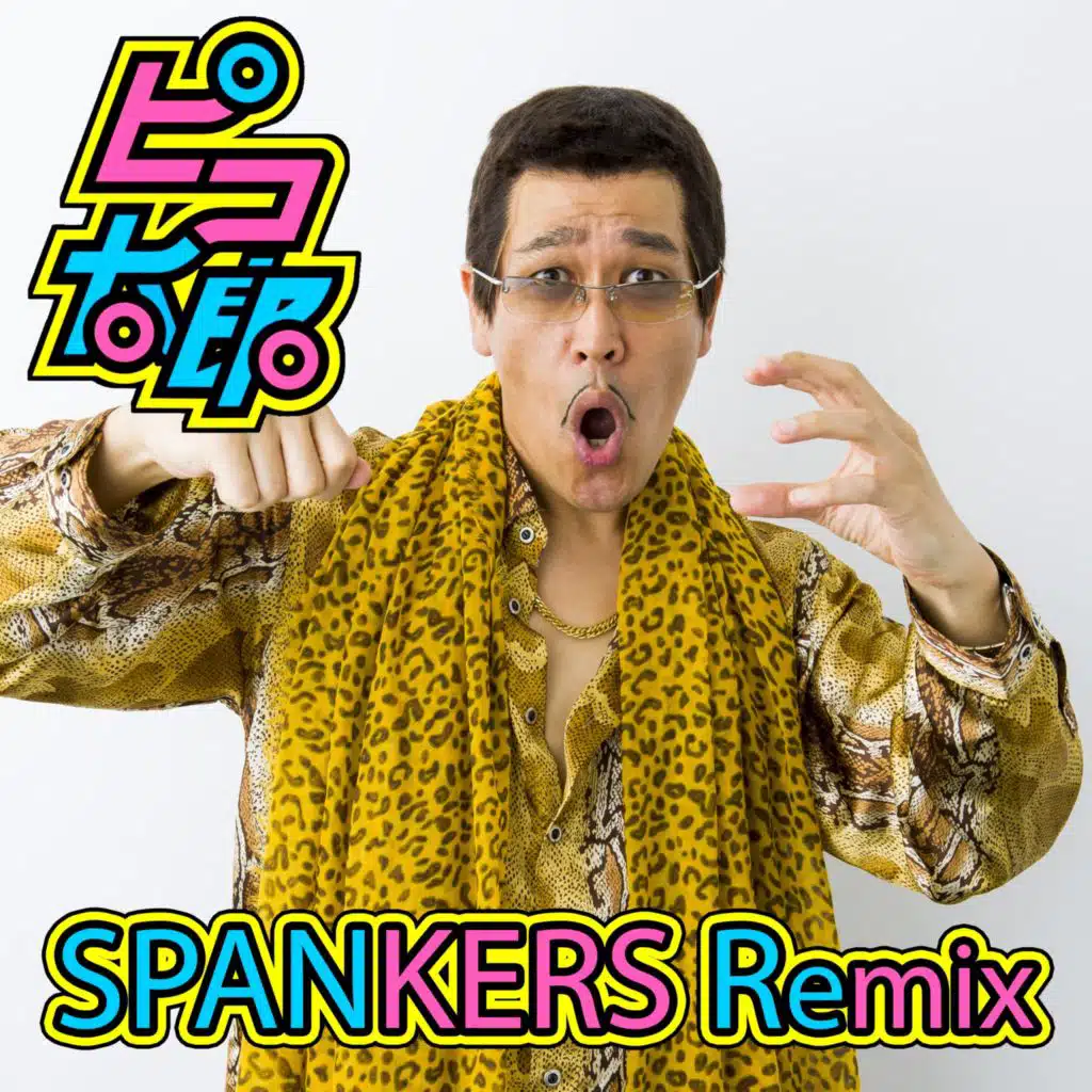 PPAP (SPANKERS)
