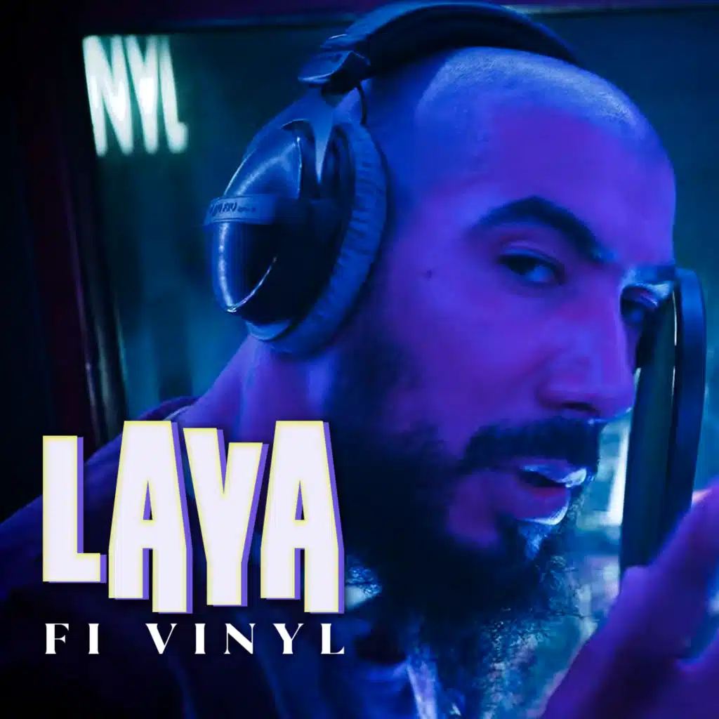 Fi Vinyl (Freestyle) ft. Vinyl