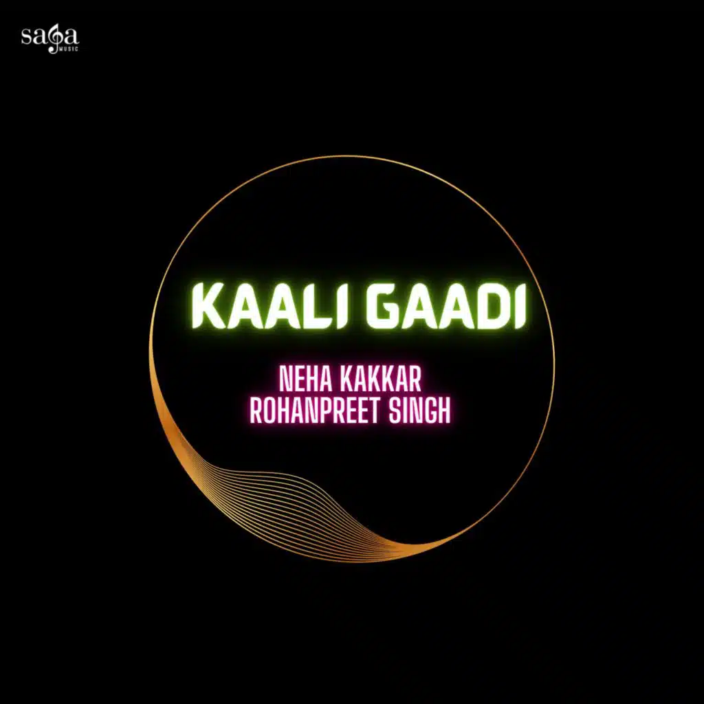 Gaadi Kaali