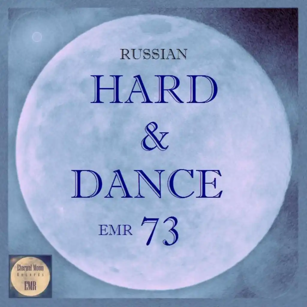 Russian Hard & Dance EMR, Vol. 73