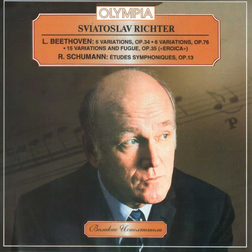 Fifteen Variations and Fugue in E-Flat Major, Op.35, “Eroica”: Introduzione col basso del tema