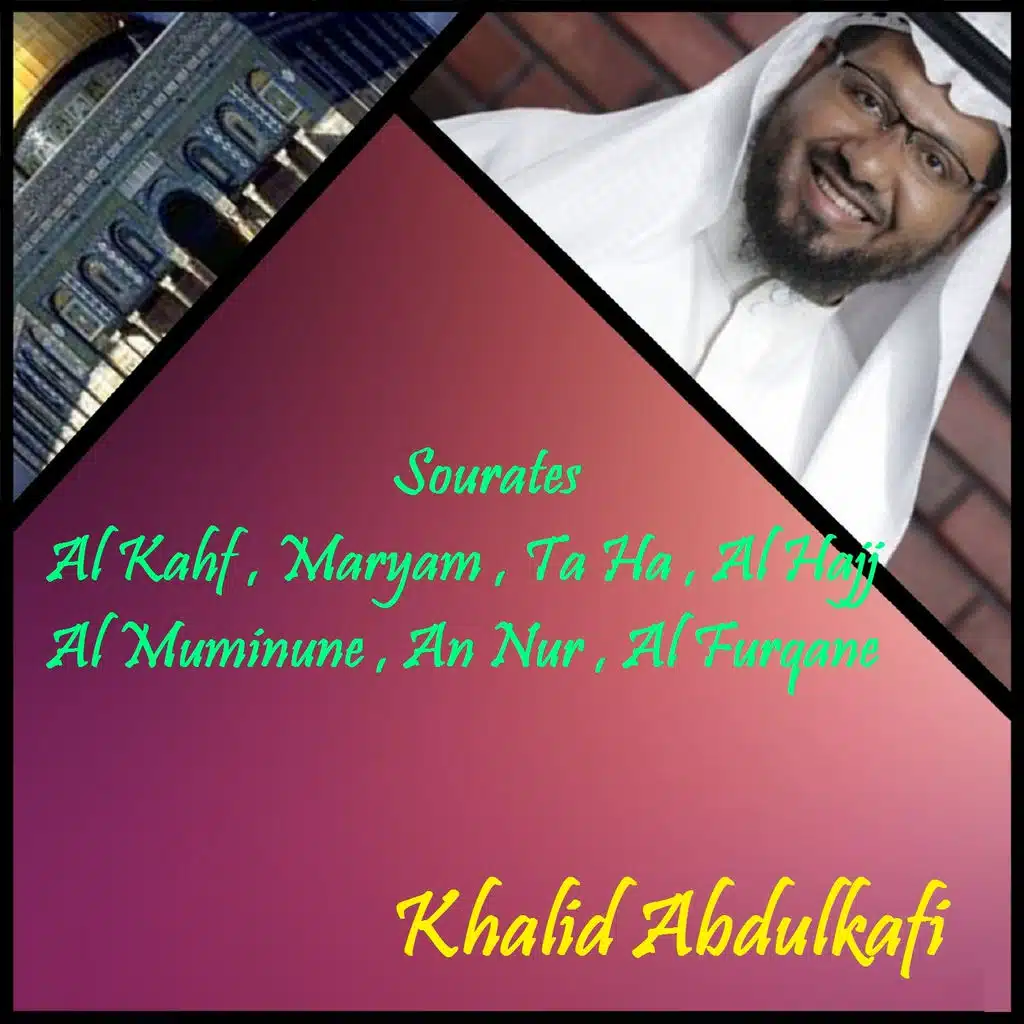 Sourate Ta Ha (Quran)