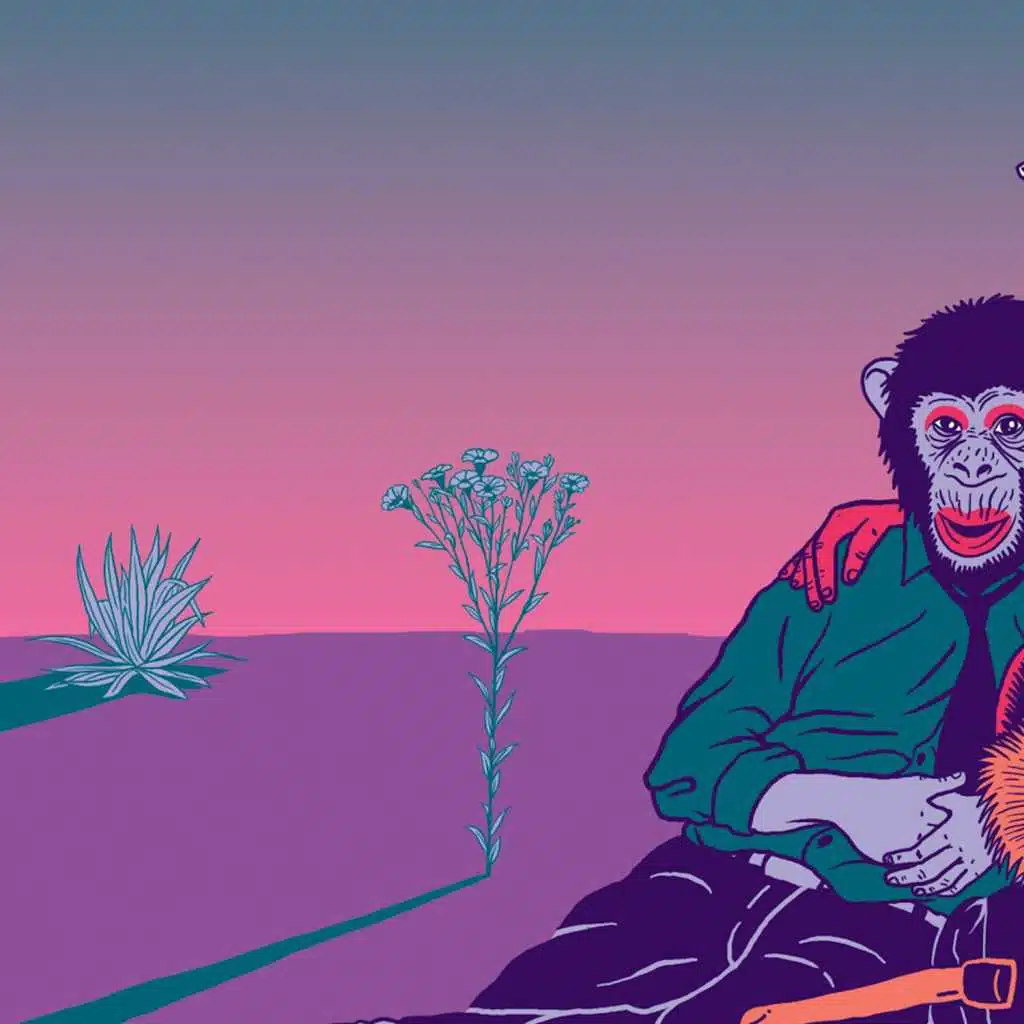 Молись, Андрей