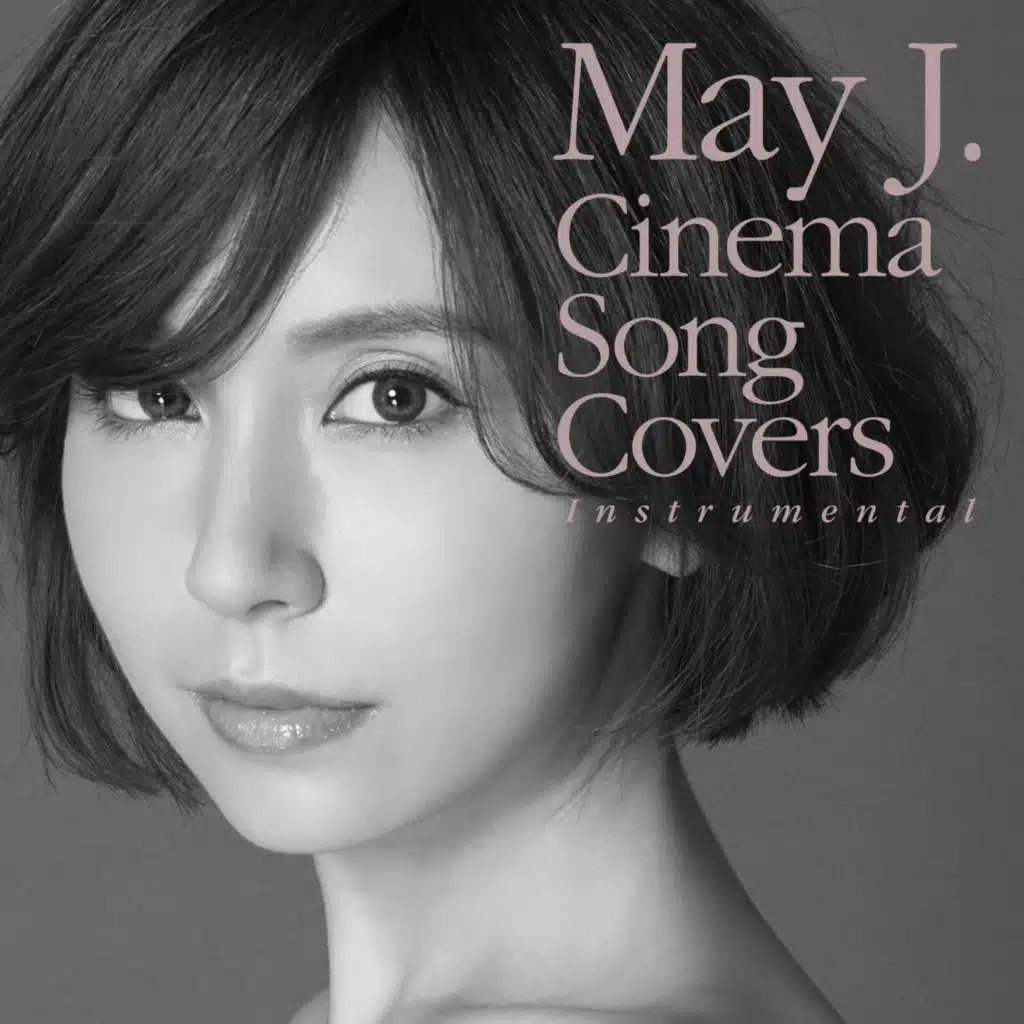 I Dreamed A Dream (Instrumental)