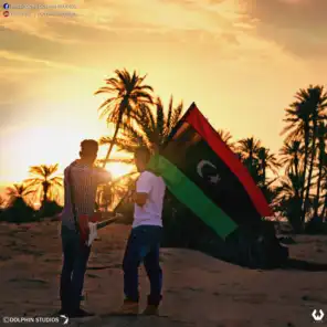 يا ليبيا