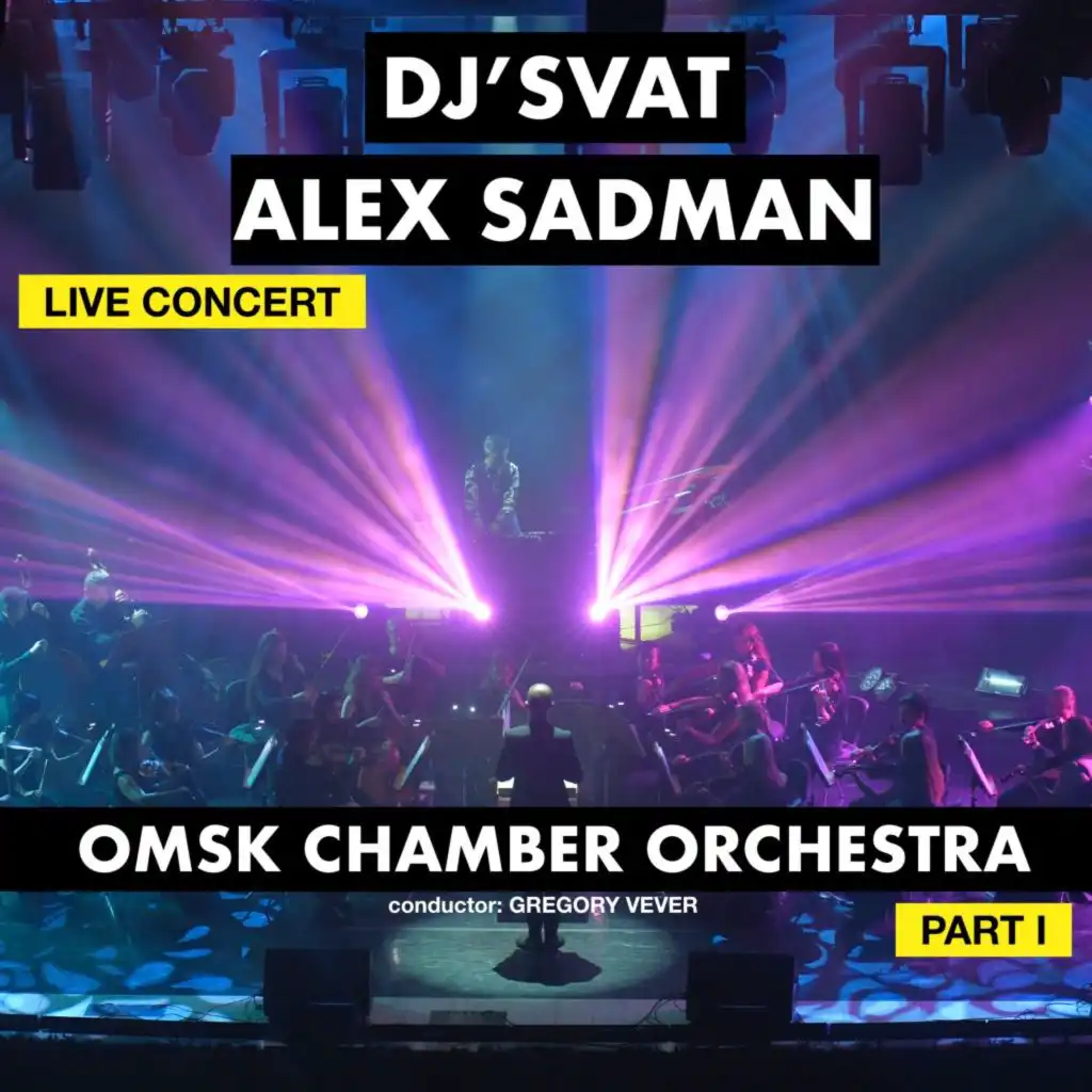 Alex Sadman with Omsk Chamber Orchestra (Live)