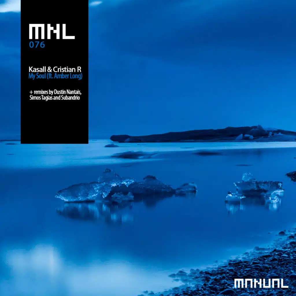 My Soul (feat. Amber Long)