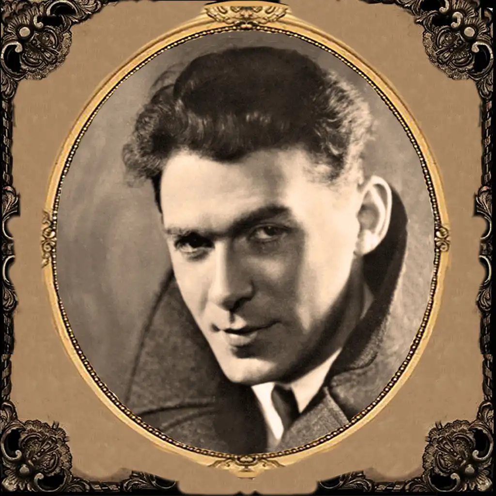 Всё хорошо, прекрасная маркиза