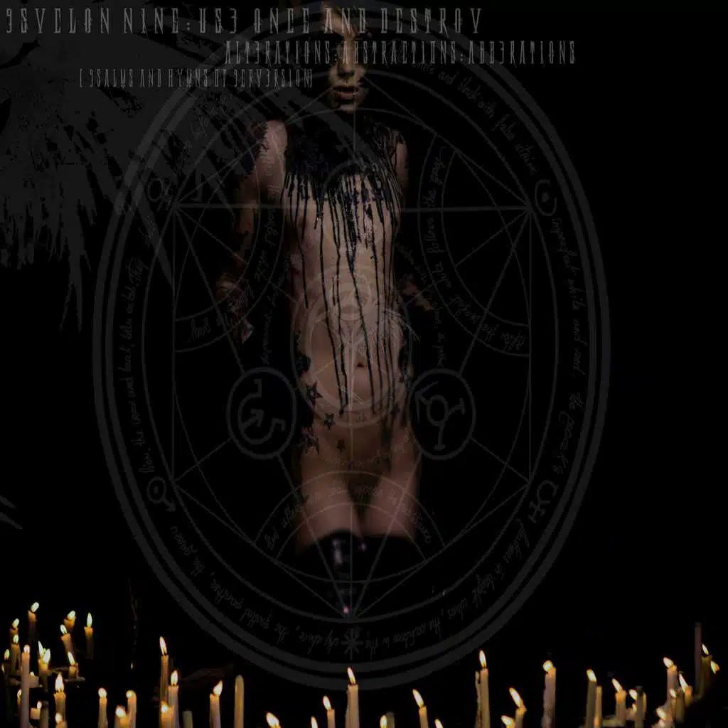 Use Once and Destroy