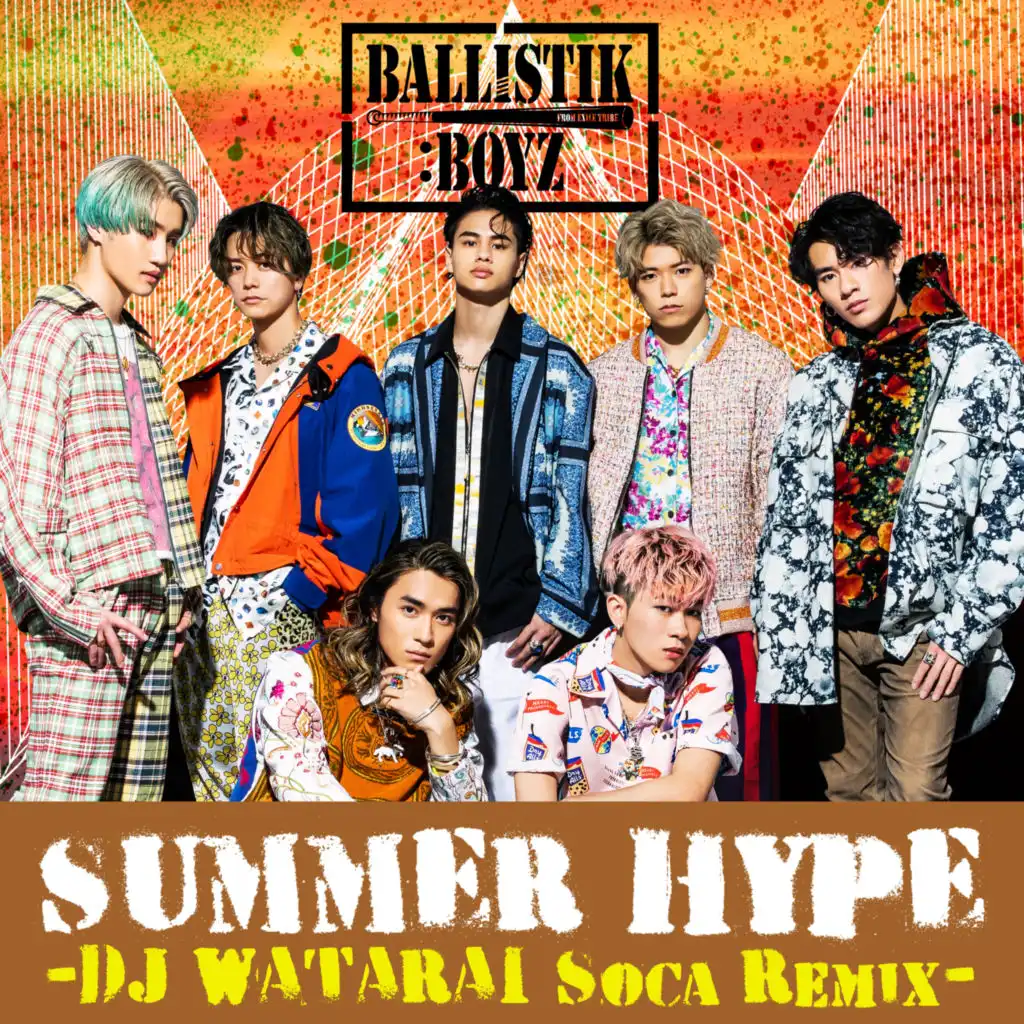 SUMMER HYPE -DJ WATARAI Soca Remix-