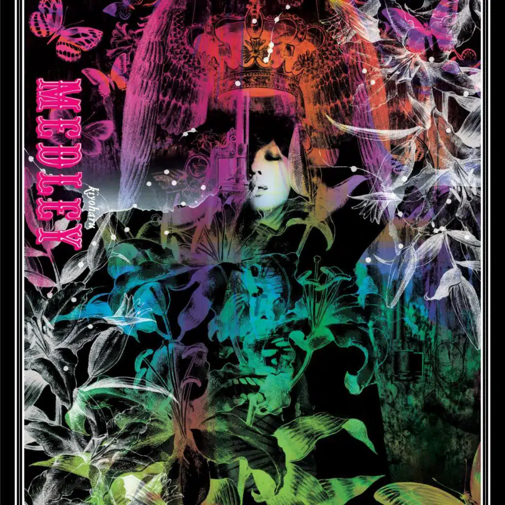 黒夢 SELF COVER ALBUM「MEDLEY」