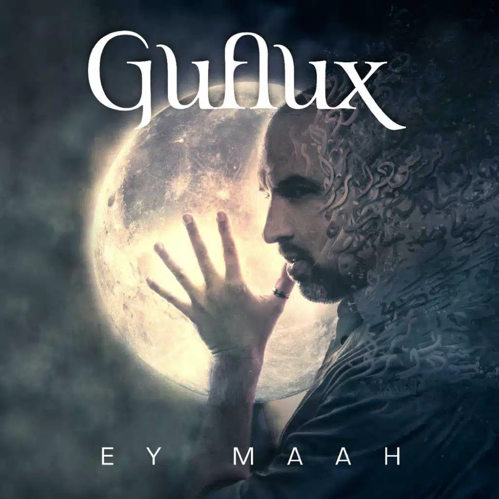 Ey Maah (feat. Sepideh Vahidi)