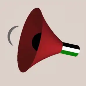 Let's Talk Palestine