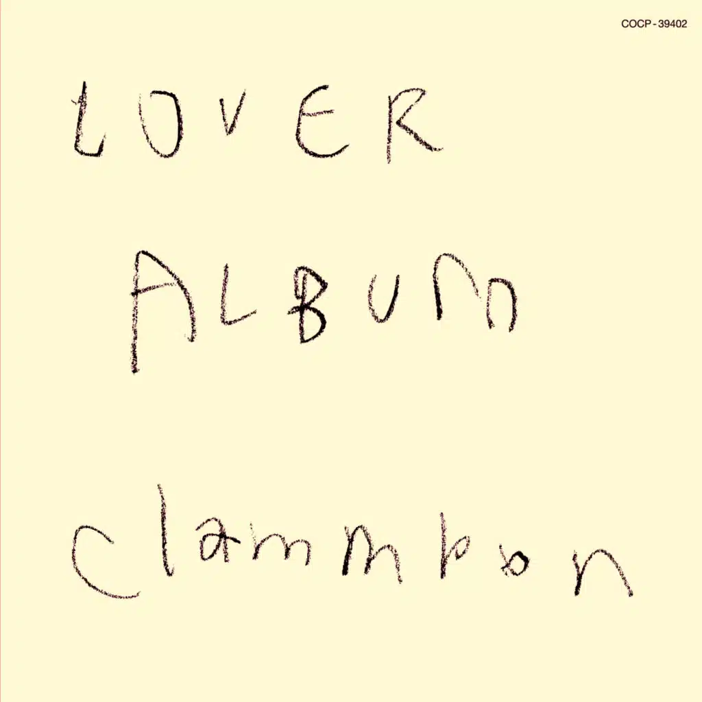 LOVER ALBUM (Remaster)