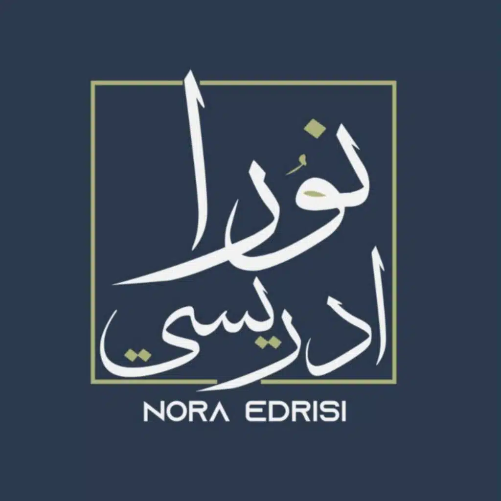  إدارة المشاعر والعلاقات