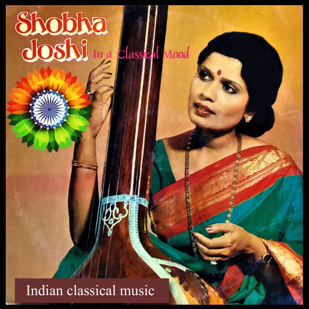 Shobha Joshi