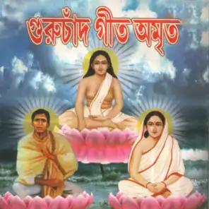 Joy Bishnu Harichand Joy Shiv Harichand