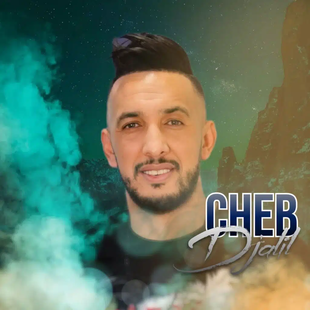 Douni Madrid Nog3ad Hna Ndi3