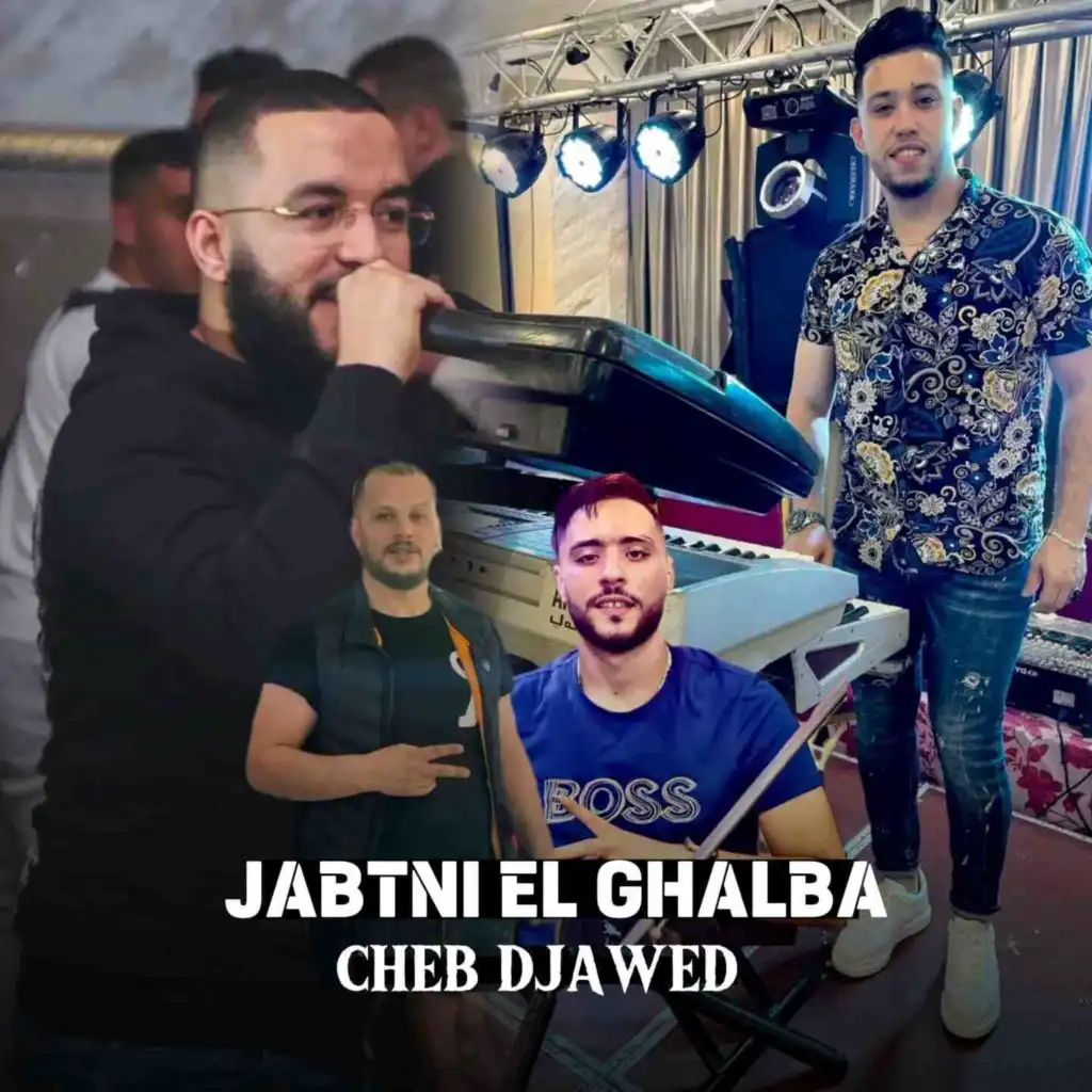 Jabtni El Ghalba