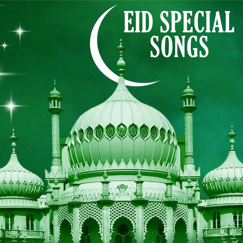 Eid Special Songs